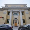 Выполнены работы по визуальному обследованию части здания по адресу: г. Санкт-Петербург, ул. Караванная, д. 1